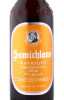 этикетка пиво eggenberg samichlaus barrique 0.33л