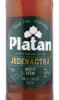этикетка пиво platan jedenactka 0.5л