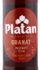 этикетка пиво platan granat 0.5л
