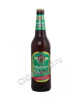 dingslebener weissbier купить пиво дингслебенер вайссбир цена