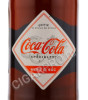 этикетка coca cola apple and elderberry 0.25 l