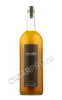 alain milliat nectar de peche jaune купить - сок ален мия нектар из желтого персика 1 л цена