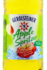 этикетка gerolsteiner вода минеральная газированная геролштайнер шпрудель яблочная 0.5л