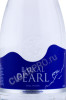 этикетка вода baikal pearl still 0.53л
