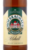 этикетка пиво hofbrauhaus freising urhell 0.5л