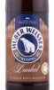 этикетка пиво huber weisses dunkel 0.5л