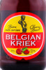 этикетка пиво belgian kriek 0.33л