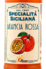 этикетка лимонад bona arancia rossa 0.275л