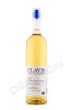 clavis pandan banana vermouth 0.75л