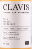 этикетка клавис clavis rose rhubarb grapefruit 0.75л