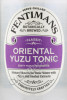 этикетка лимонад fentimans oriental yuzu tonic 0.2л