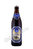 пиво hofbrau schwarze weisse 0.5л