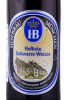 этикетка пиво hofbrau schwarze weisse 0.5л