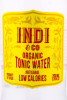 этикетка тоник indi organic tonic water 0.2л
