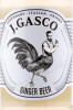 этикетка тоник j gasco ginger beer 0.2л