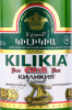 этикетка пиво kilikia elitar 0.5л