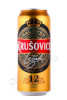 пиво krusovice lezak 12 0.5л