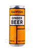 этикетка тоник rawish water tonic cinger beer 0.33л