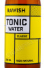 этикетка тоник rawish water tonic classic 0.33л