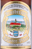 этикетка пиво reutberger heller bock 0.5л
