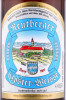 этикетка пиво reutberger kloster weisse 0.5л