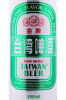 этикетка пиво taiwan beer gold medal 0.5л