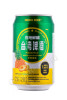 пиво taiwan beer pineapple 0.33л