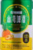 этикетка пиво taiwan beer pineapple 0.33л