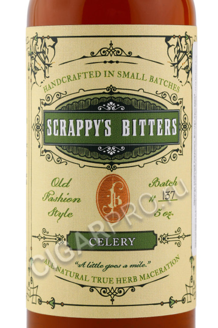 этикетка биттер scrappys bitters celery 0.15л