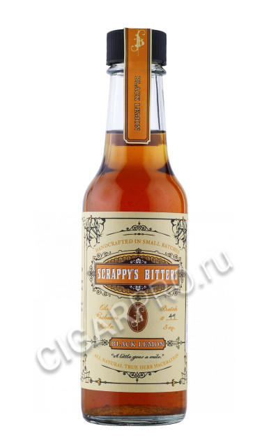 биттер scrappy s bitters black lemon 0.15л