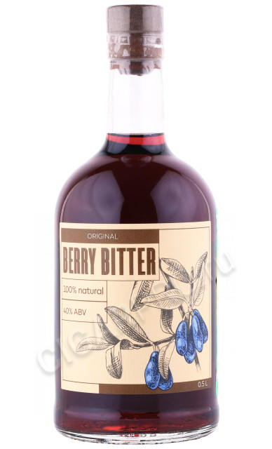 настойка berry bitter 0.5л