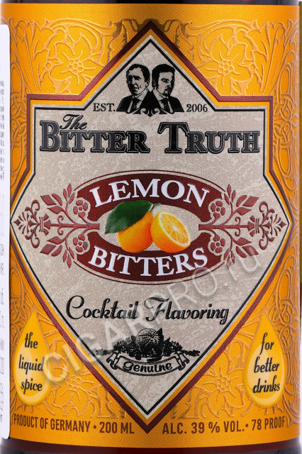 этикетка биттер bitter truth lemon 0.2л