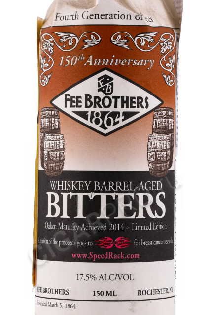 этикетка биттер fee brothers whiskey barrel-aged 0.15л