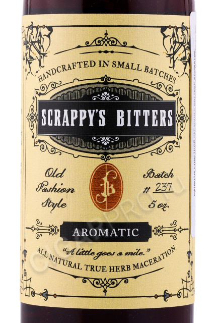 этикетка биттер scrappys bitters aromatic 0.15л