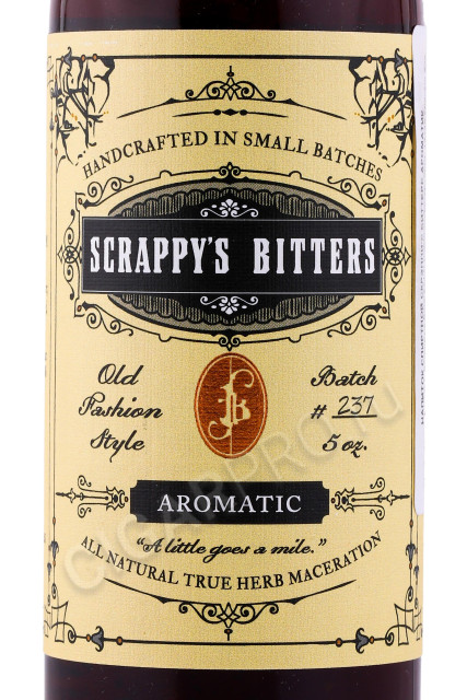 этикетка биттер scrappys bitters aromatic 0.15л
