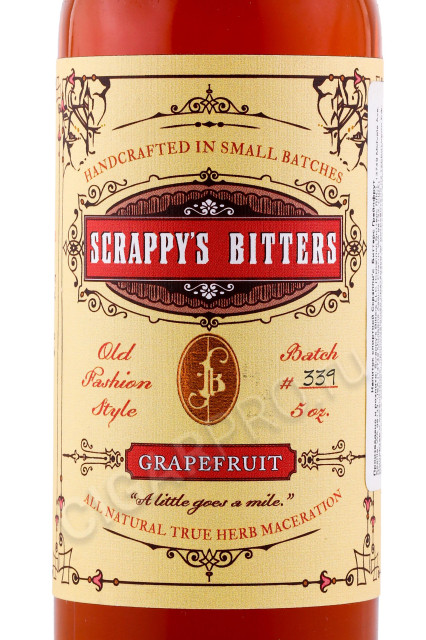 этикетка биттер scrappys bitters grapefruit 0.15л