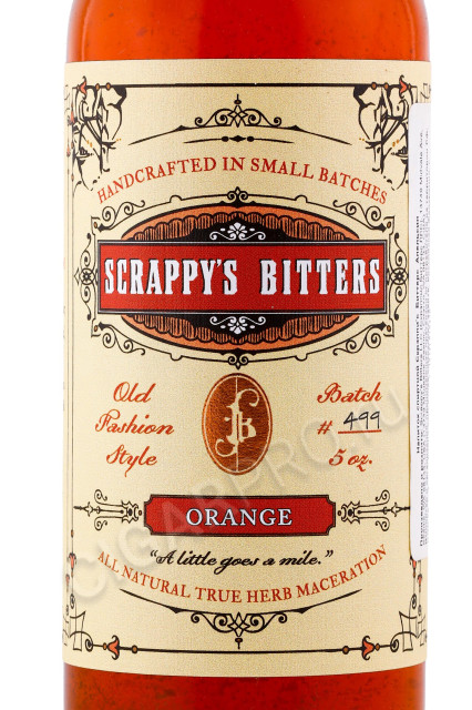 этикетка биттер scrappys bitters orange 0.15л