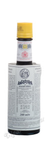 angostura aromatic биттер ангостура ароматический