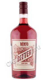 ликер berto bitter amaro 1л