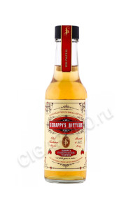 биттер scrappys bitters firewater 0.15л