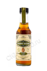 биттер scrappys bitters lime 0.15л