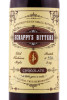 этикетка биттер scrappys bitters chocolate 0.15л