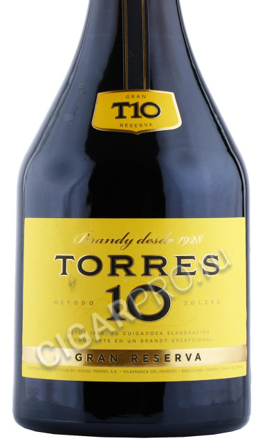 этикетка бренди torres 10 years 0.7л