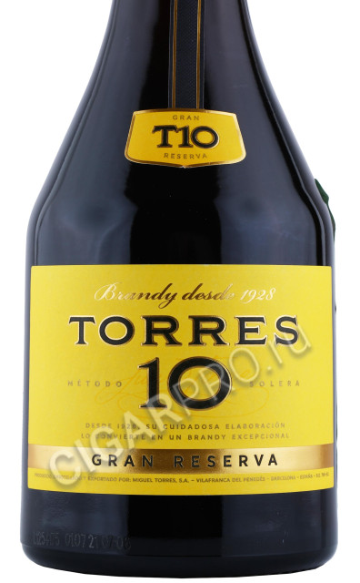 этикетка бренди torres 10 years gran reserva 0.5л