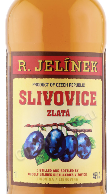 этикетка бренди r jelinek slivovice zlata 1л