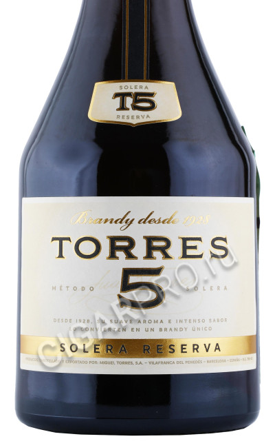 этикетка бренди torres 5 years 0.5л