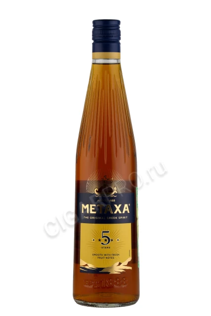 Metaxa 5 stars Бренди Метакса 5 звезд 0.7л