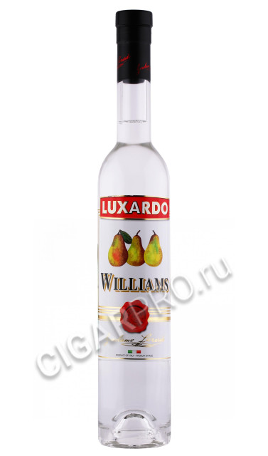 бренди luxardo williams 0.5л