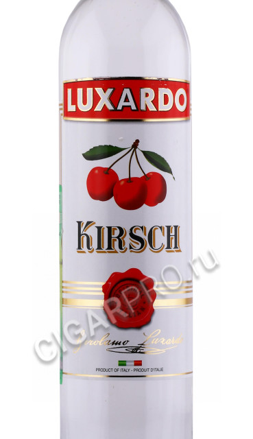 этикетка бренди luxardo kirsch 0.5л