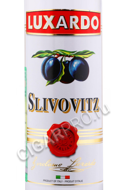 этикетка бренди luxardo slivowitz 0.5л